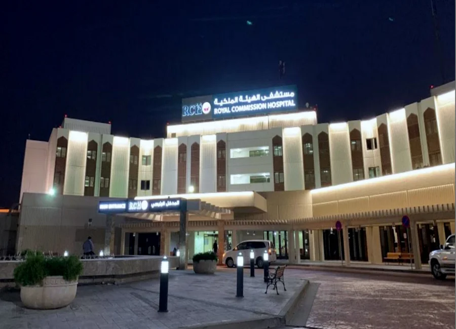 rch hospital